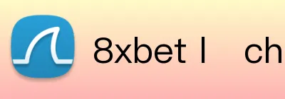 kích hoạt thưởng nạp đầu logo
